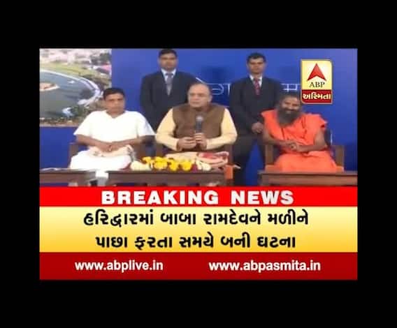 Finance Minister Arun Jaitley injured while boarding helicopter