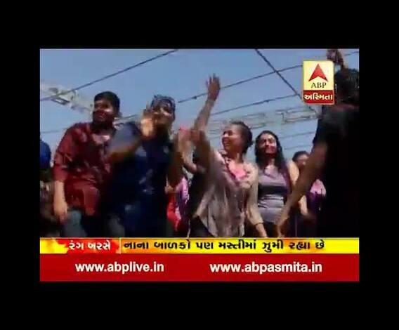 Ahmedabad Club Holi Celebration, Watch Video 