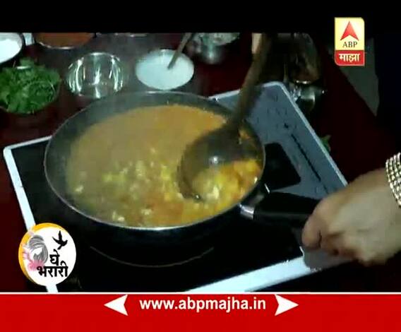 Ghe Bharari : Lajjat : Koli Prawn Soup Recipe : 17:04:2017