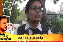 WATCH Students heave a sigh of relief as anti romeo squad actively works in Muzaffarnagar