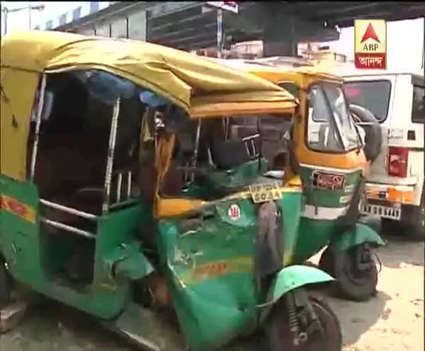  বাগুইআটিতে অটোর ধাক্কায় জখম এক ব্যক্তি