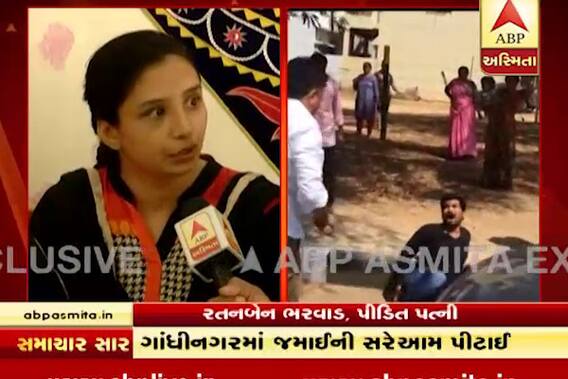 Victim Girl Front Camera After Husband Complain Against In-law, Watch Video