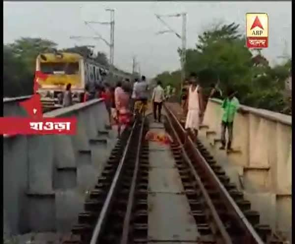  বালটিকুরিতে ট্রেনের ধাক্কায় মহিলার মৃত্যু