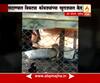 Nashik : Leopard caged by farmer while eating hens