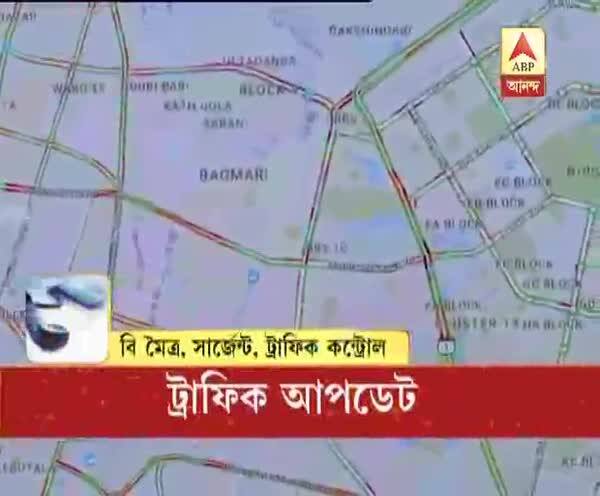  রাস্তায় বেরনোর আগে জেনে নিন ট্রাফিকের হাল-হদিশ