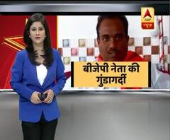 Watch: In Yogi Adityanath’s UP, BJP leader threatens, scuffles with police for stopping son’s car