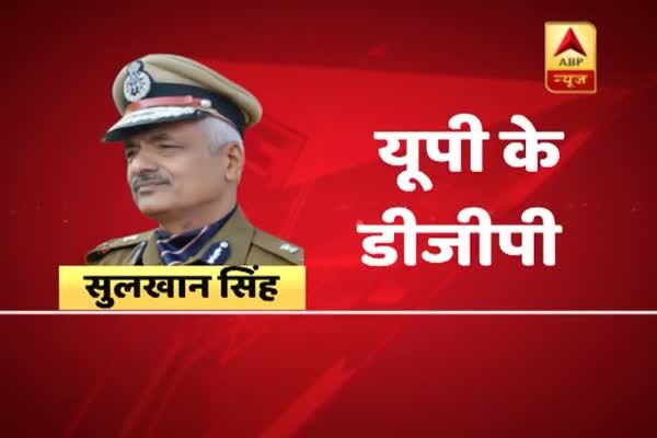 ABP News ABP News