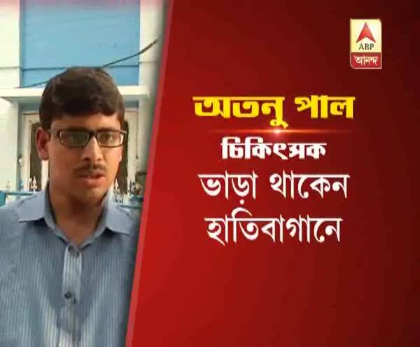  প্রোমোটাররাজ থেকে ক্রেতাদের রেহাই দিতে দেশে নতুন আইন