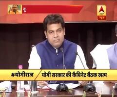 WATCH: yogi adityanaths second cabinet meeting and their big decisions