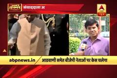 WATCH Babri Masjid Demolition: SC orders trial to be completed in two years, day-to-day hearing in Lucknow court