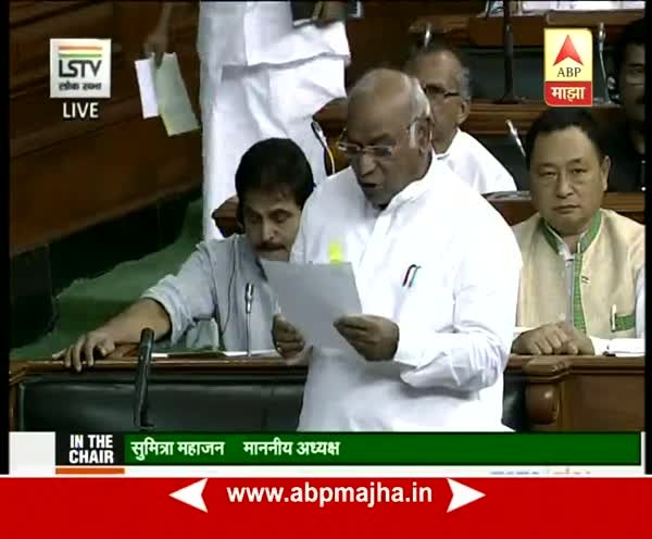 Delhi : Loksabha : Congress & MP\'s on Kulbhushan Jadhav\'s Hang Decision of Pakistan\'s court