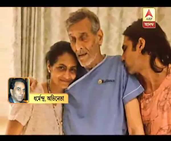  বিশ্বাস হচ্ছে না, বিনোদ খান্নার প্রয়াণে প্রতিক্রিয়া ধর্মেন্দ্রর