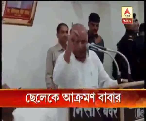  ছেলেকে আক্রমণ বাবার