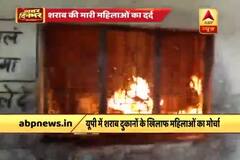 WATCH Mob of women sets fire to liquor shop in Moradabad