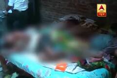 WATCH Four family members brutally murdered in Allahabad over a rivalry