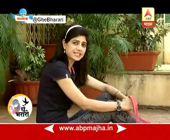 Ghe Bharari : Get Set Go : Stomach Exercises