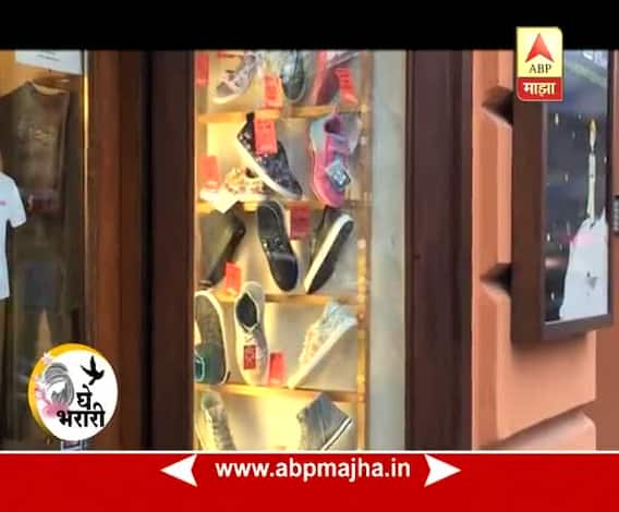 Ghe Bharari : Style Baji : Fashion in Budapest : 17:04:2017