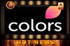 Now Colors TV gears up to give tough competition to Star Plus in the afternoon slot