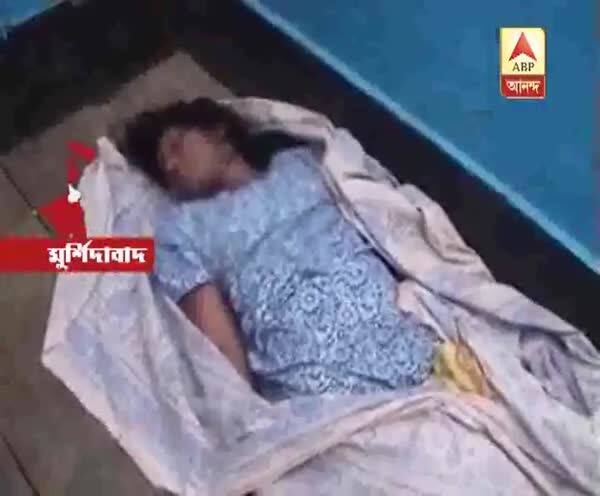  বহরমপুরে গৃহবধূর অস্বাভাবিক মৃত্যু, স্বামীর বিরুদ্ধে শ্বাসরোধ করে খুনের অভিযোগ