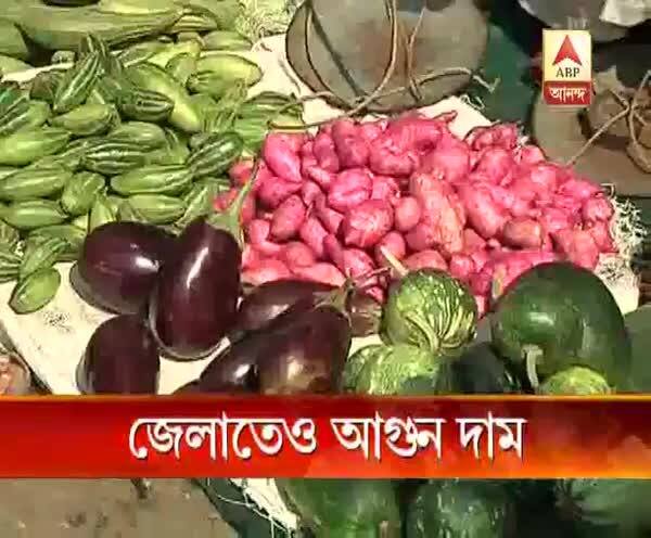  জেলাতেও আগুন দাম