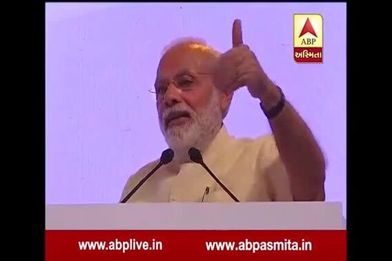 For every successful referral, BHIM users can earn Rs 10 says pm modi