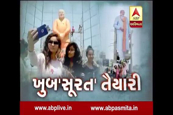 ABP Asmita vishesh: khubsurat taiyari