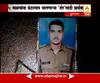 Bulandshahar : Injuured CRPF Jawan Sher Mohammed\'s Mother reax