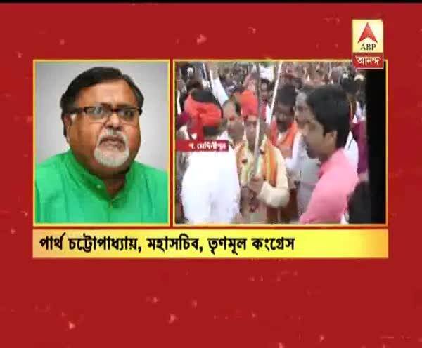  দিলীপ ঘোষের 'রামজাদা বনাম হারামজাদাদের লড়াই' মন্তব্যে প্রতিক্রিয়া পার্থ চট্টোপাধ্যায়ের