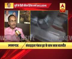 WATCH: UP: Deputy CM Dinesh Sharma exclusive interview 