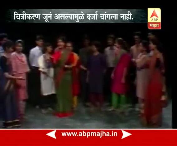 Ghe Bharari : #HundaDenarNahiHundaGhenarNahi : \'Mulgi Zali Ho\' Drama : 21:04:2017