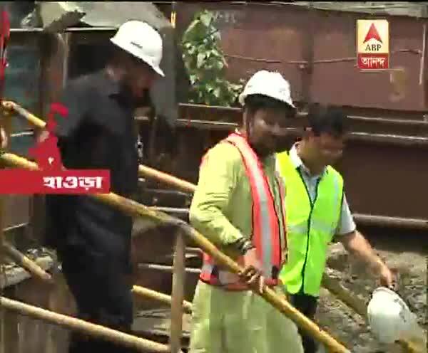  ইস্ট-ওয়েস্ট মেট্রোর কাজ শেষ হবে নির্দিষ্ট সময়ে, হাওড়ায় জানালেন বাবুল সুপ্রিয়