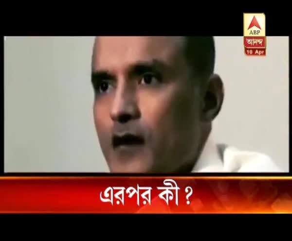  এরপর কী?