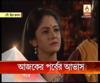 Turkiya ayollar porno