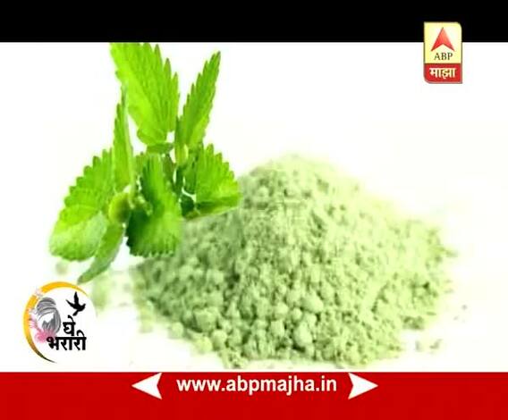 Ghe Bharari : Tips : Pudina Powder use 08:05:2017