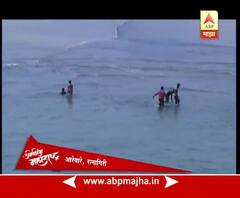1st May Special : Amazing Maharashtra : Ratnagiri : Aare Ware Beach: 01:05:201