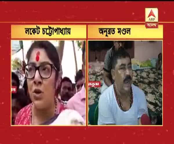  আউশগ্রামে তৃণমূল কার্যালয়ে বিস্ফোরণের ঘটনায় এনআইএ তদন্ত দাবি বিজেপির