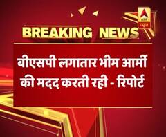 Saharanpur violence: Intelligence reports submitted to CM