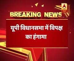 WATCH Stormy start to UP Assembly session; SP, BSP MLAs stage protest