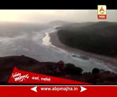 Amazing Maharashtra : Amazing Beaches