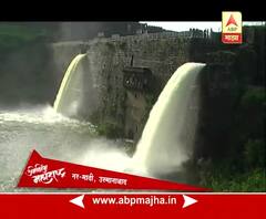 Amazing Maharashtra : Amazing Waterfalls
