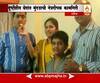 Nashik : 90 percent scored in HSC by blind student Vedant Mundada