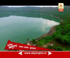 Amazing Maharashtra : Amazing Places