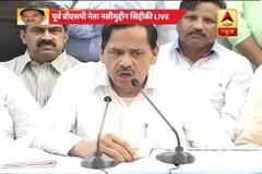 WATCH Mayawati is the biggest \'blackmailer\', says expelled BSP leader Naseemuddin Siddiqui 