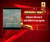 WATCH PAKISTAN EXPOSED: Here is the TRUTH of video showing destruction of Indian posts by Pak