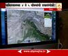 Google Map view of Indian Army strike along LoC