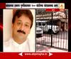 Mumbai : Enforcement Directorate raids Baba Siddique special story