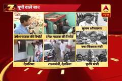 UP CM Yogi Adityanath picks up broom himself and makes an effort towards cleanliness