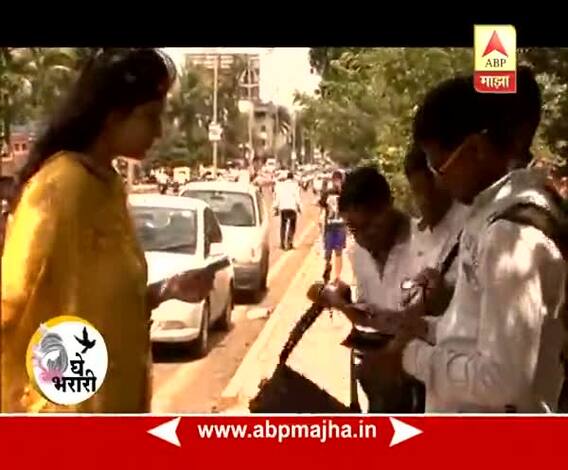 Ghe Bharari : Maharashtra\'s Lady Singham, Jyotipriya Singh : 03:05:2017