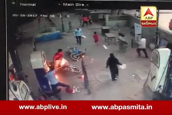 fire breaks out at petrol pump in surat