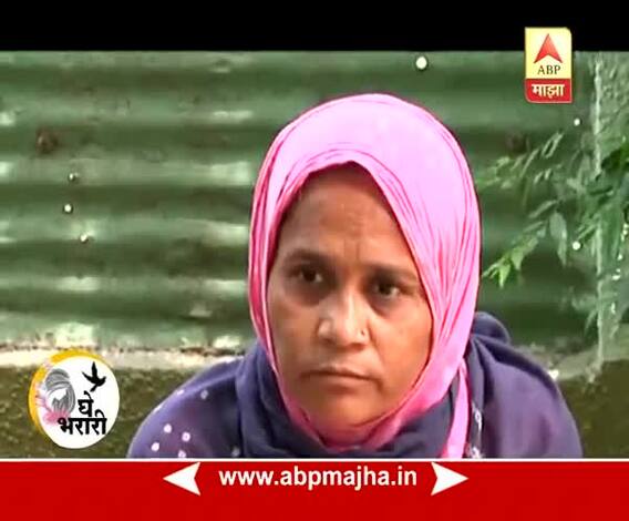 Ghe Bharari : Ti Chi Kahani : Raisa\'s journey Saudi ti Nagpur 12:05:2017